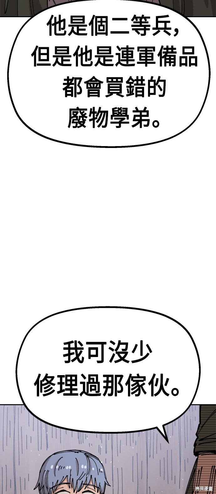 66