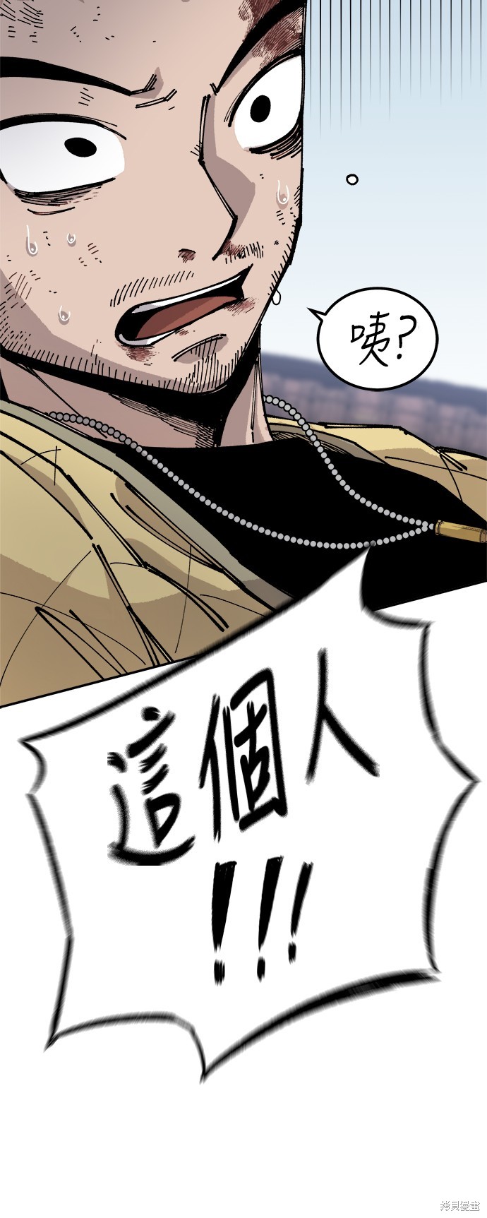 92