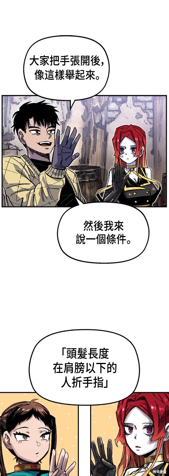 28