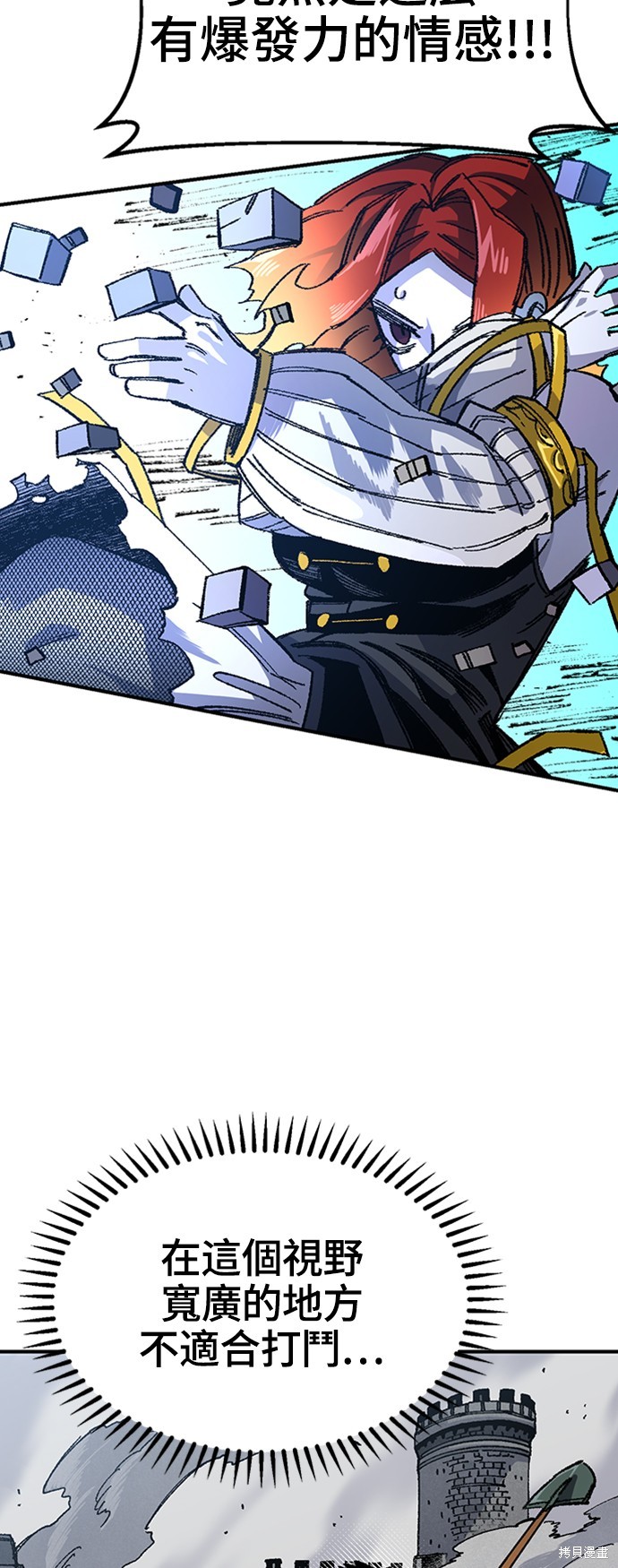 53