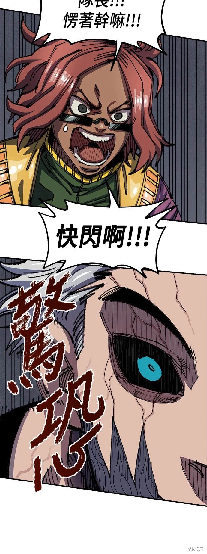 70