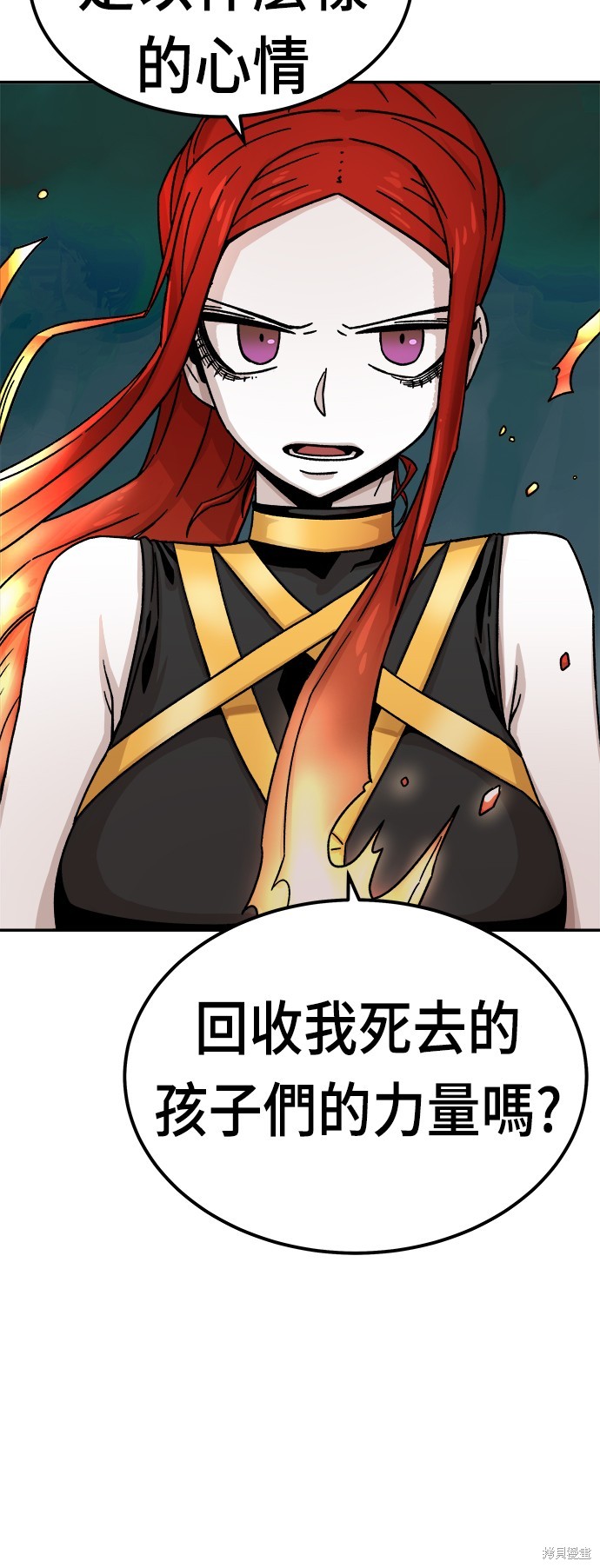 73