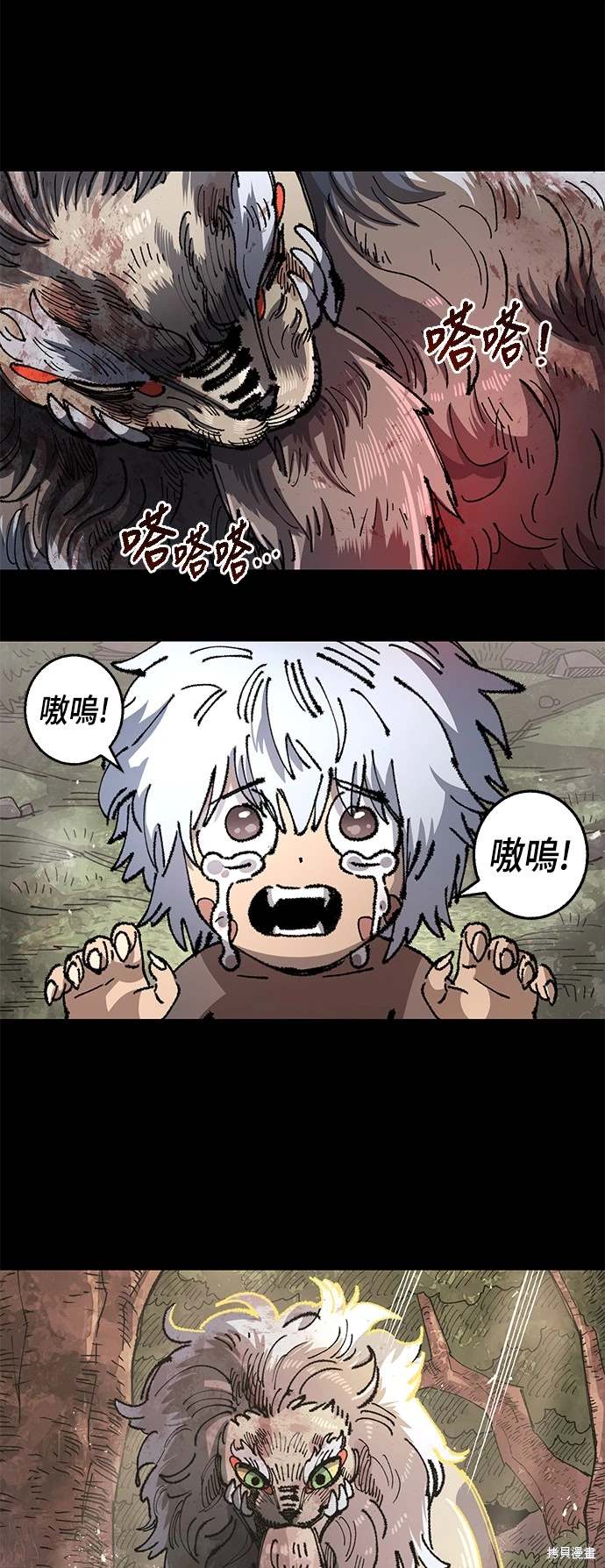 58