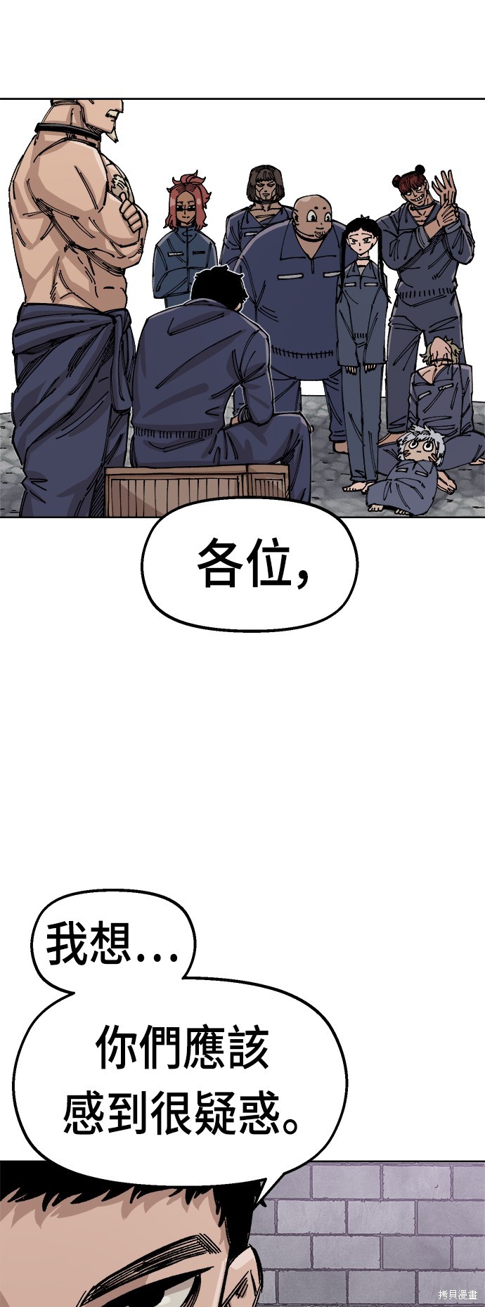 43