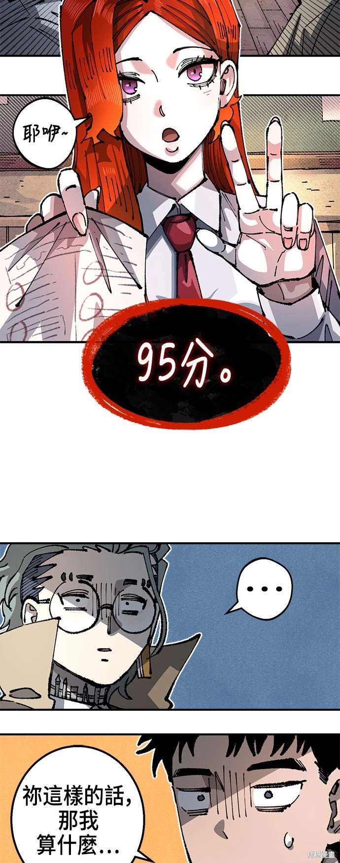 45