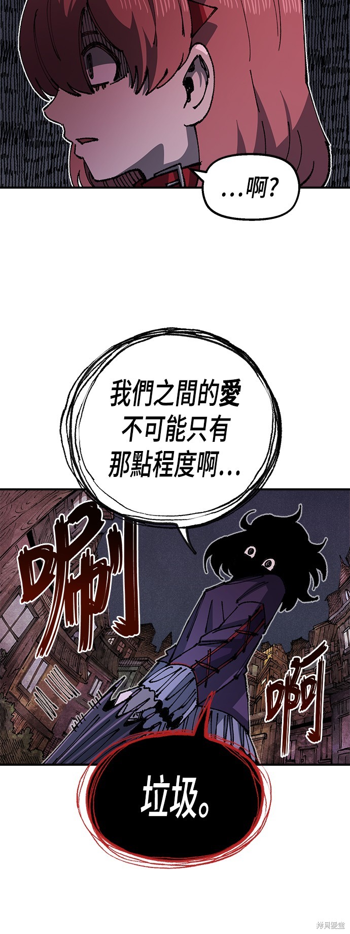 61