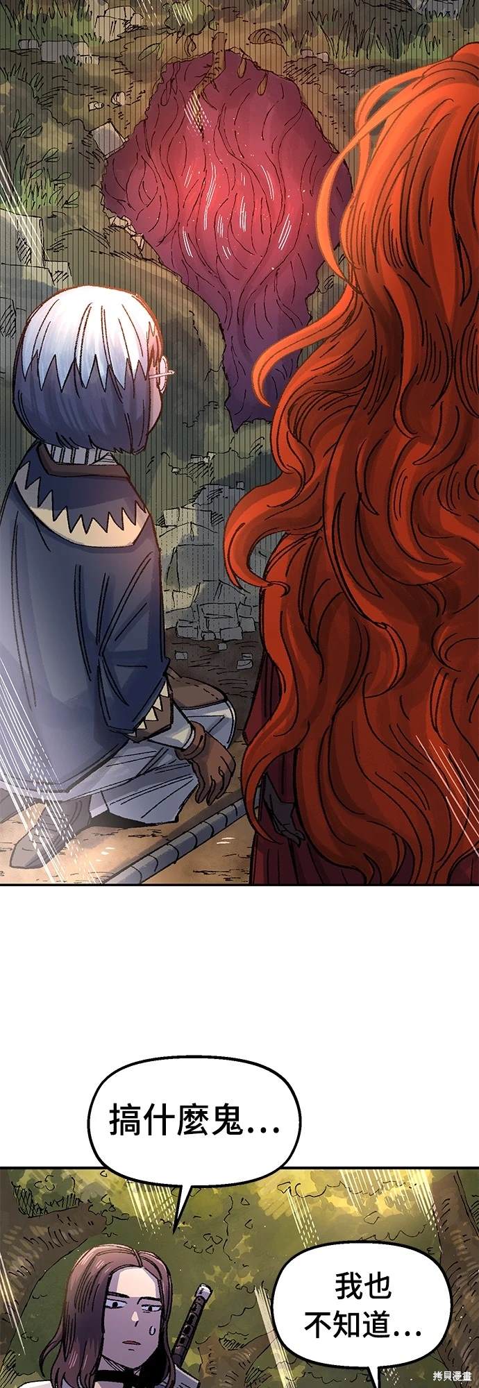 62