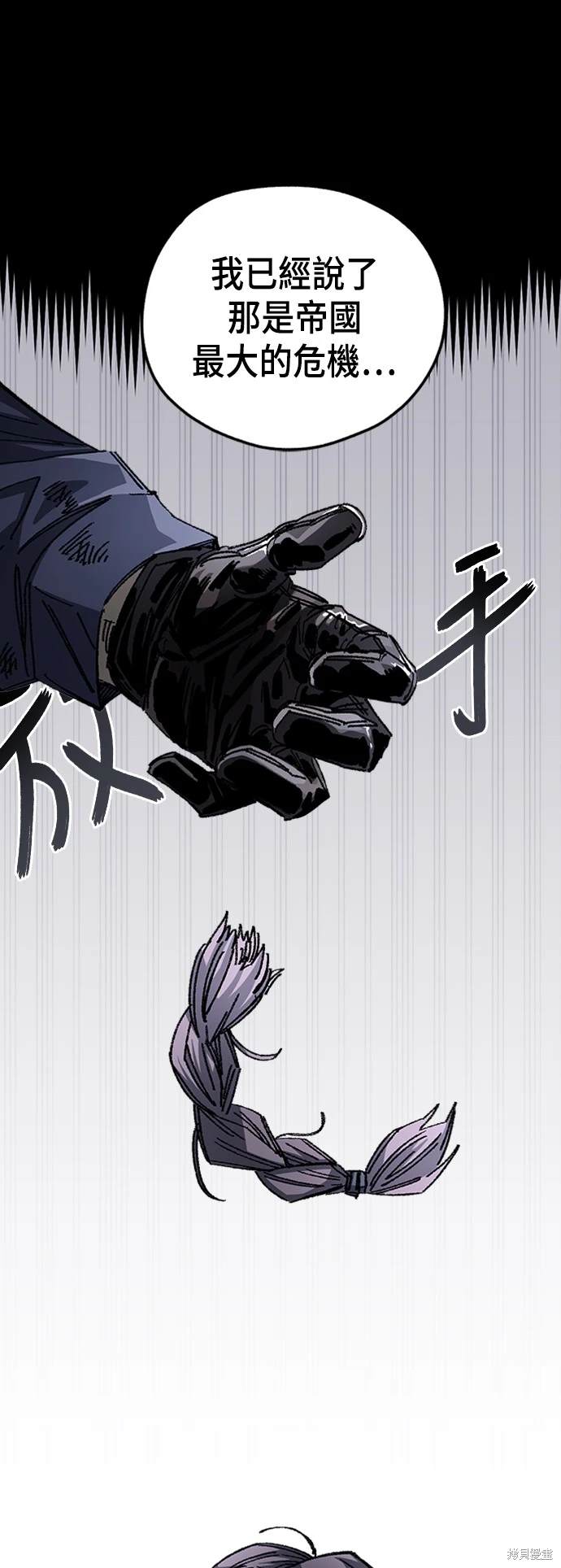 94