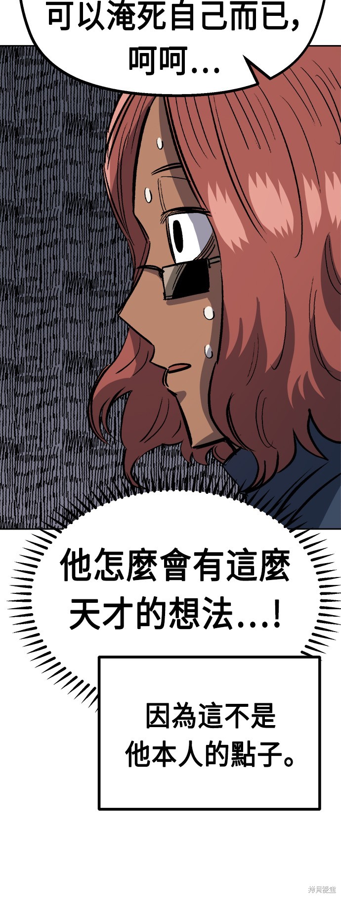 61