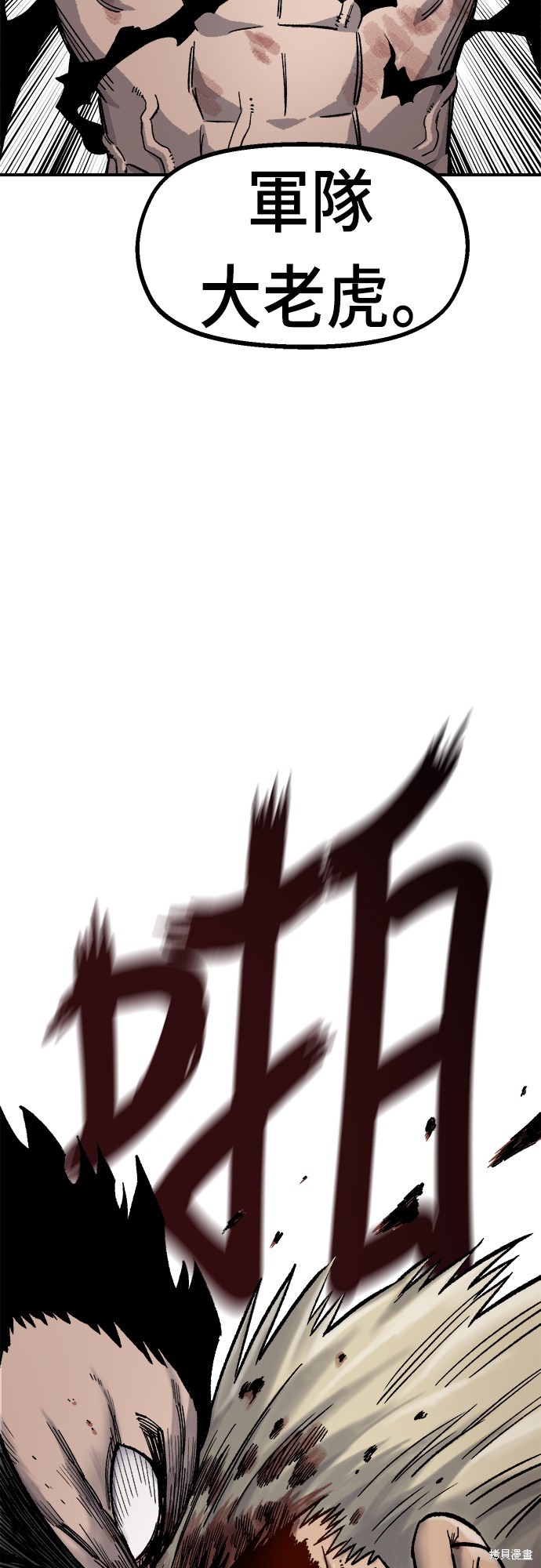88