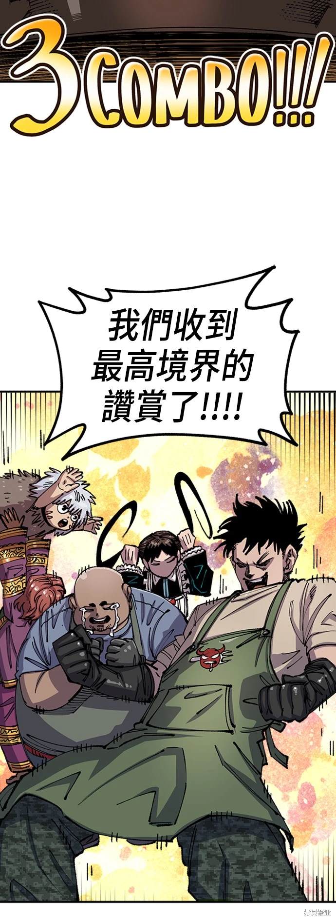 77