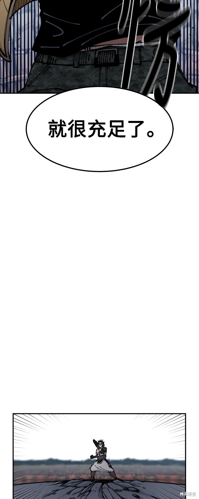 56