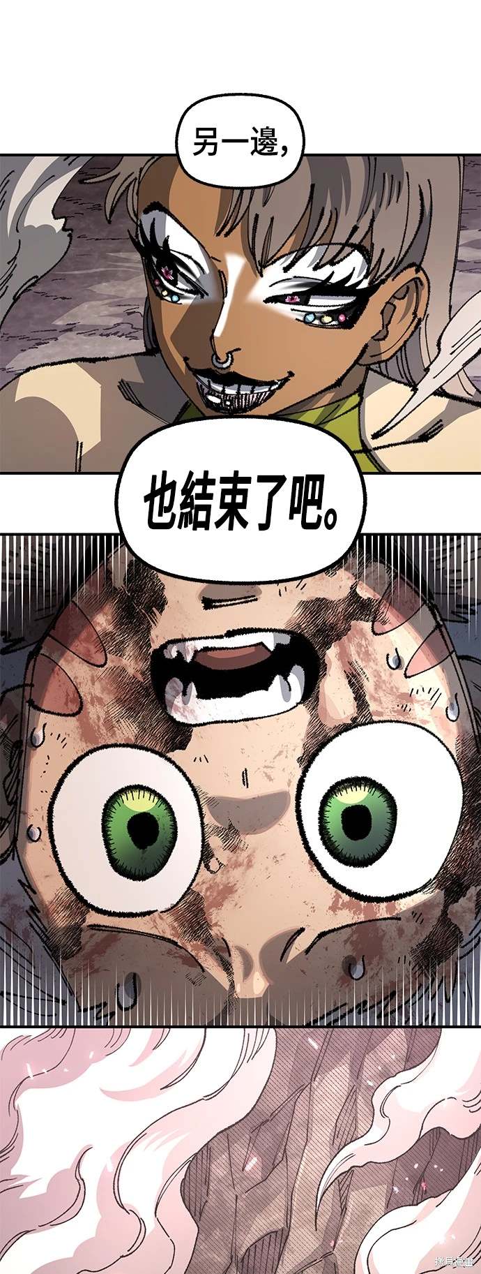 48