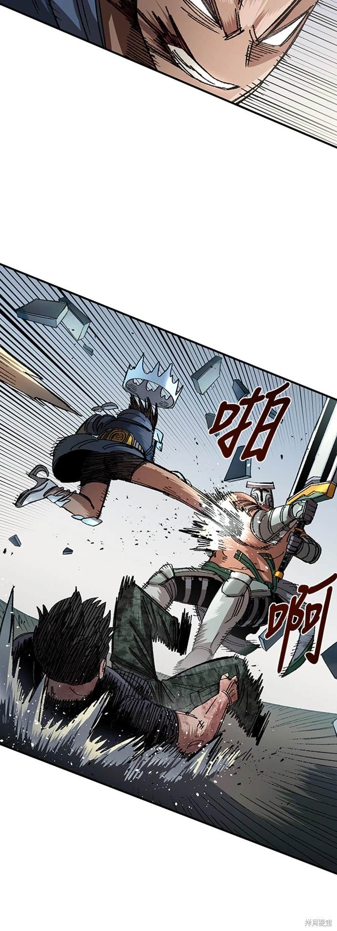 49