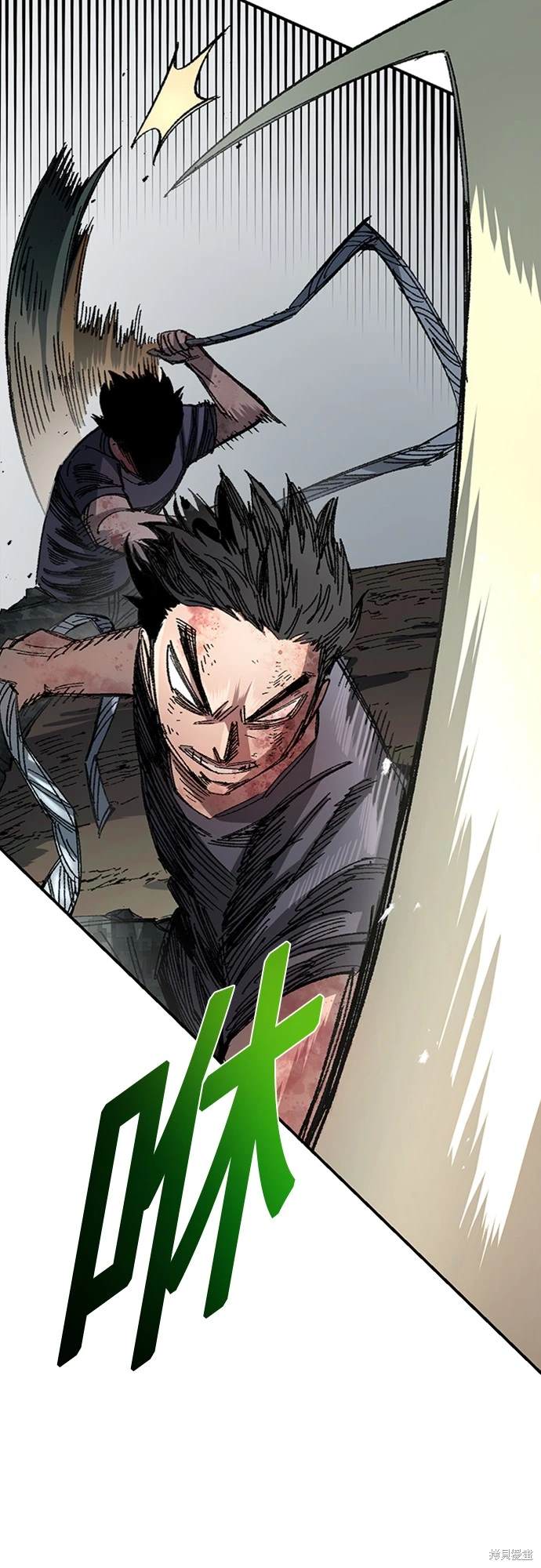 41