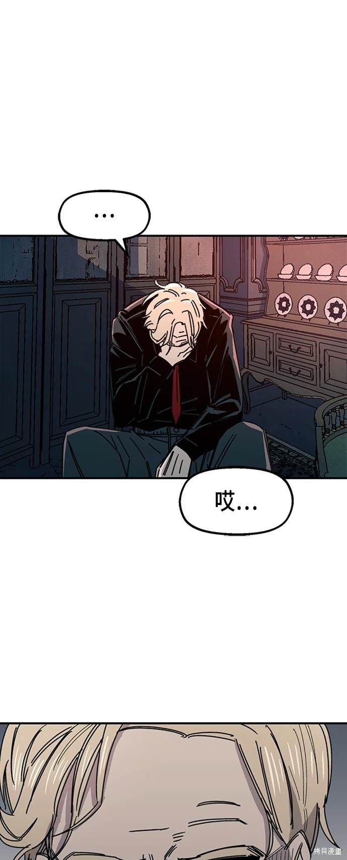 76