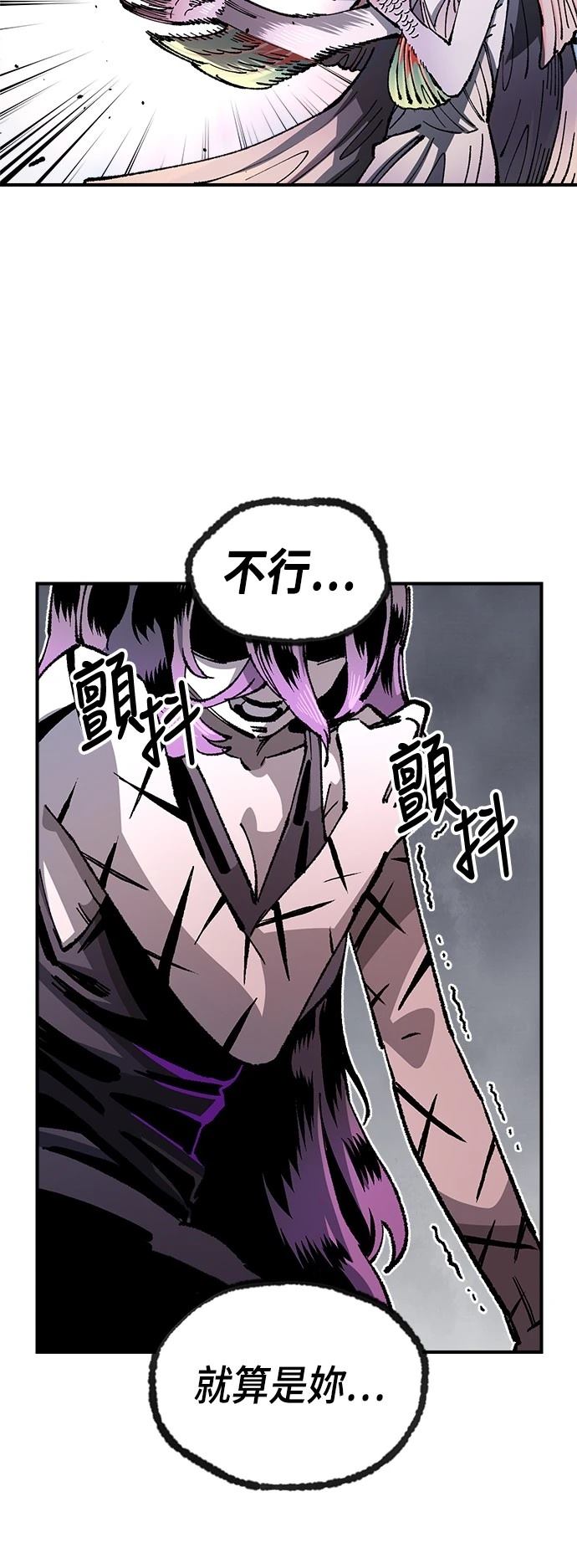 70