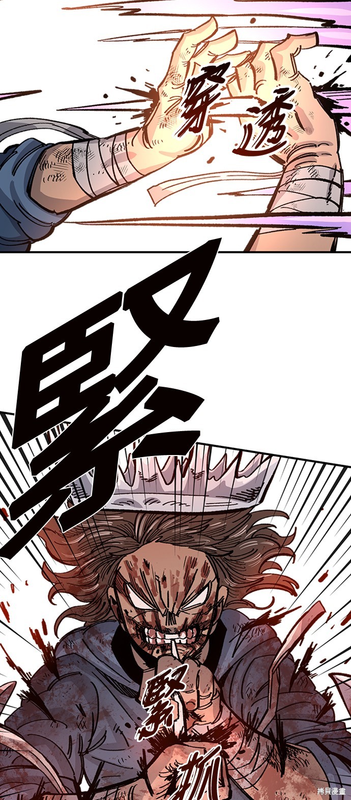 58