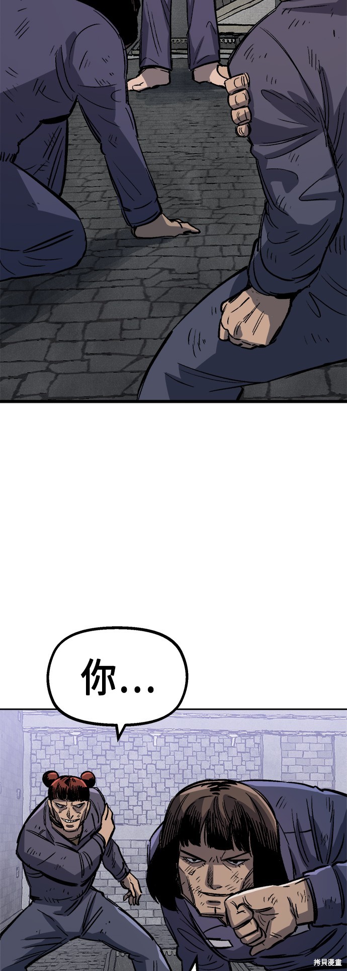 80