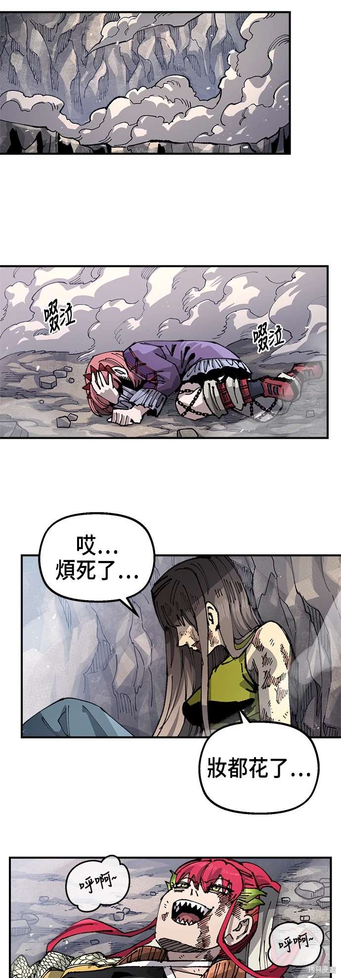 38