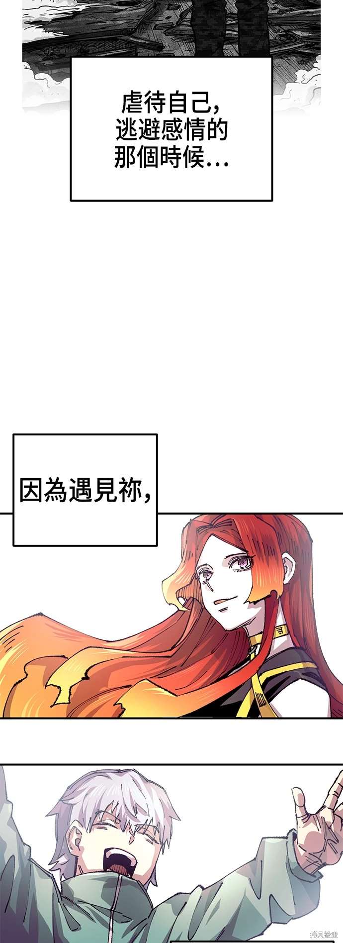55