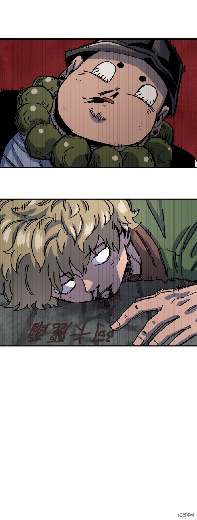 71