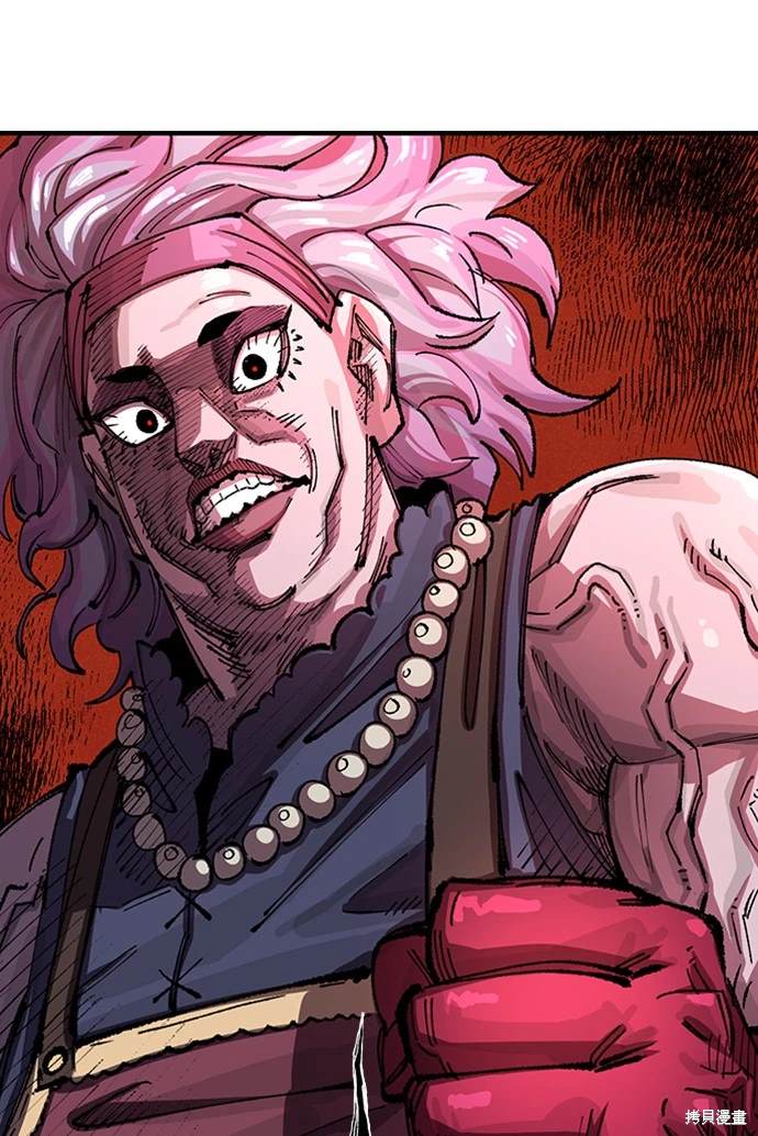 76