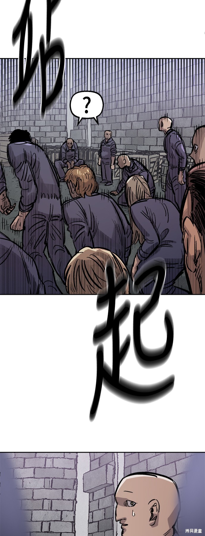 88