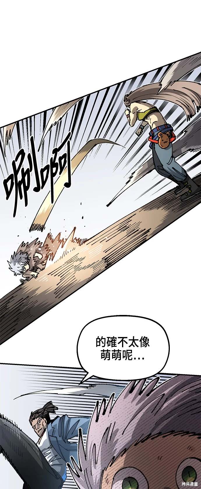 32