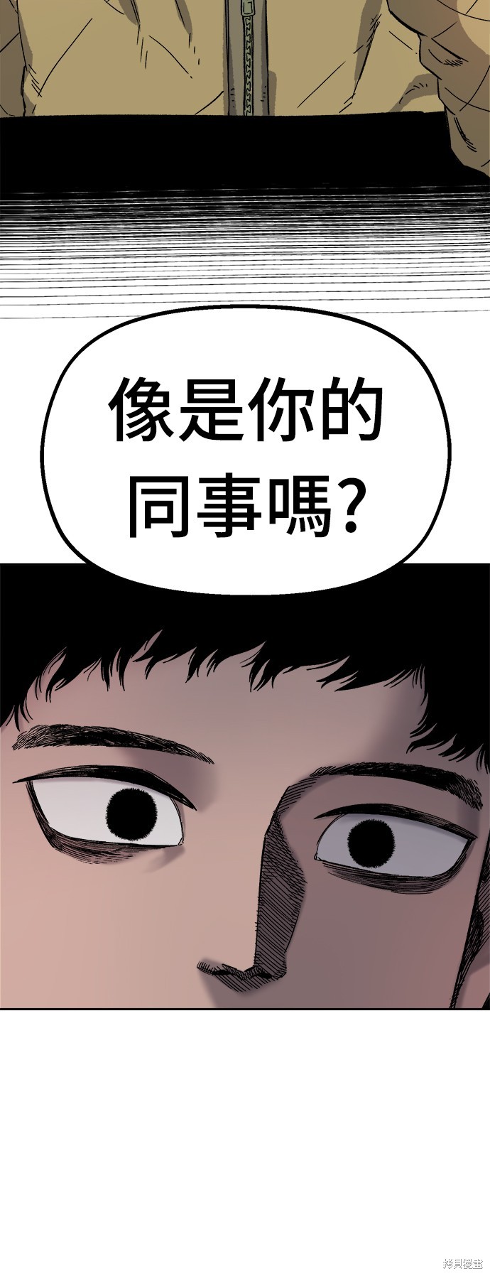 76