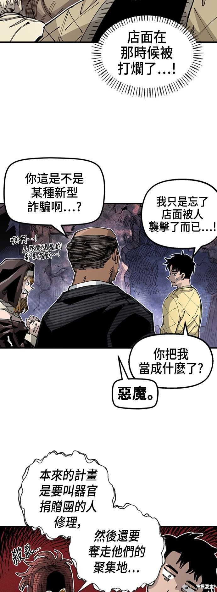 24