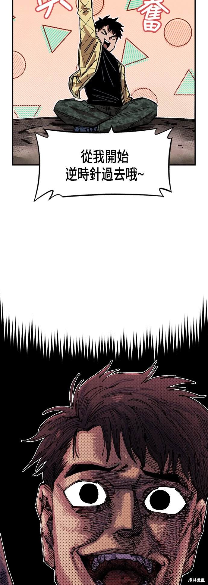 31