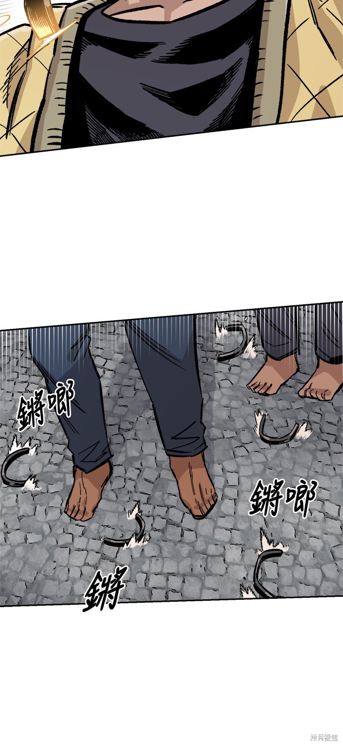 71