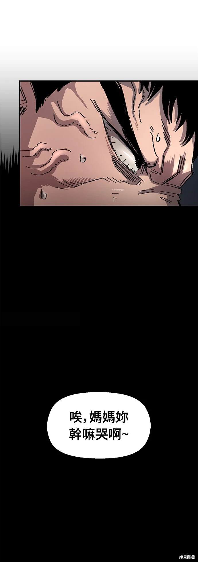 63