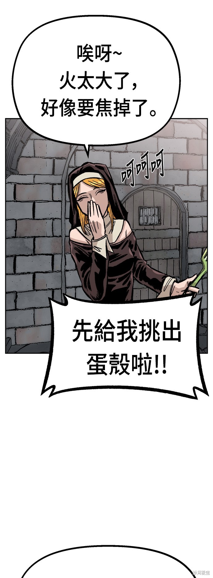 38