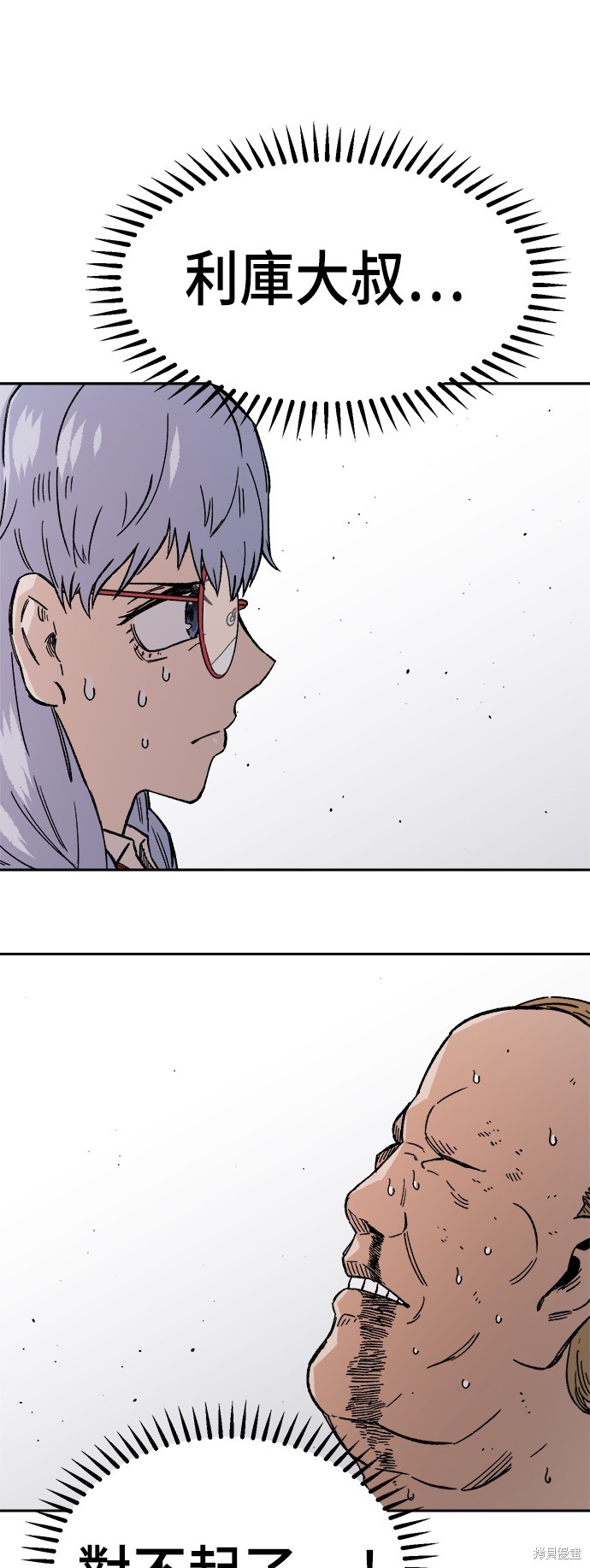 71