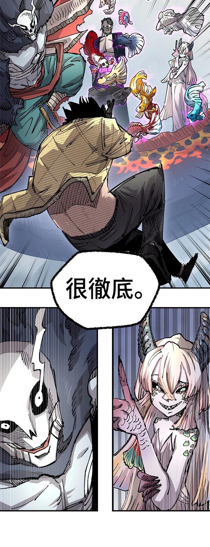 47