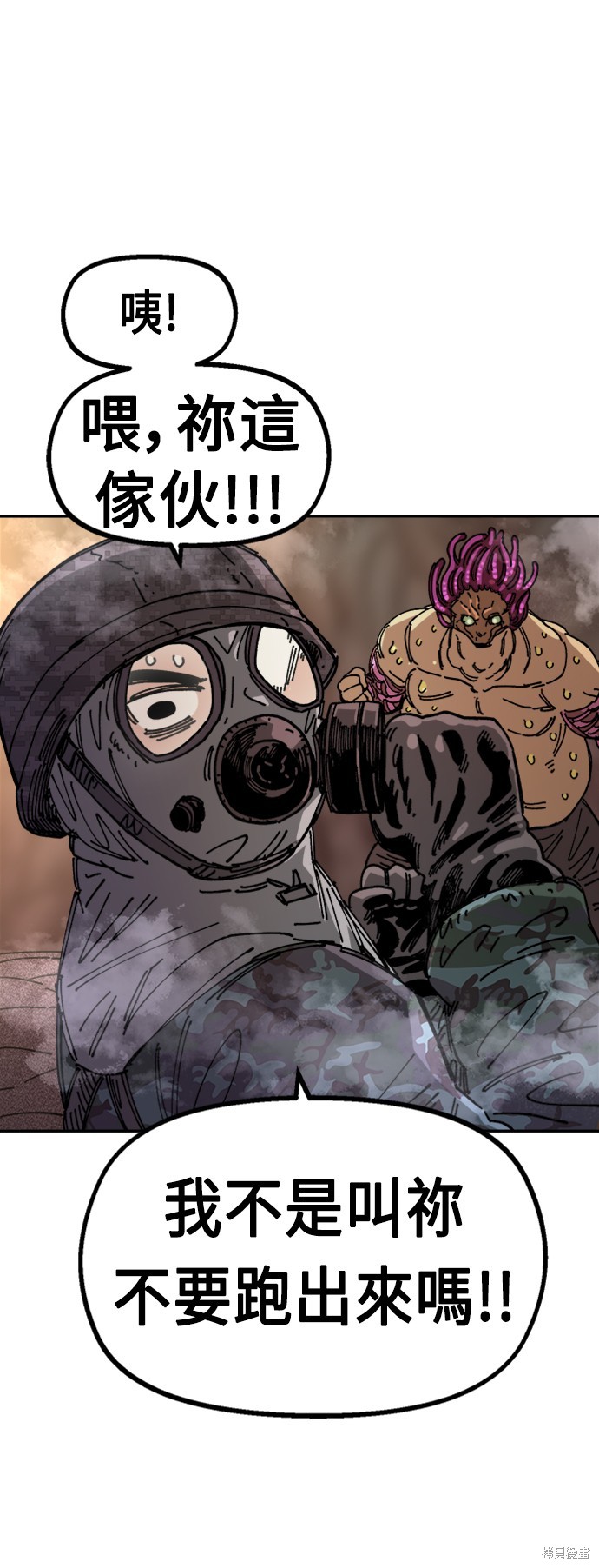 52