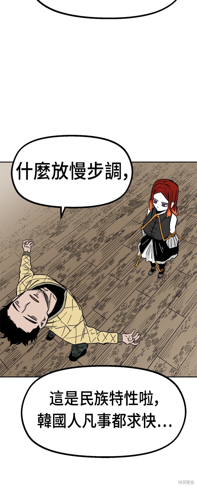 58