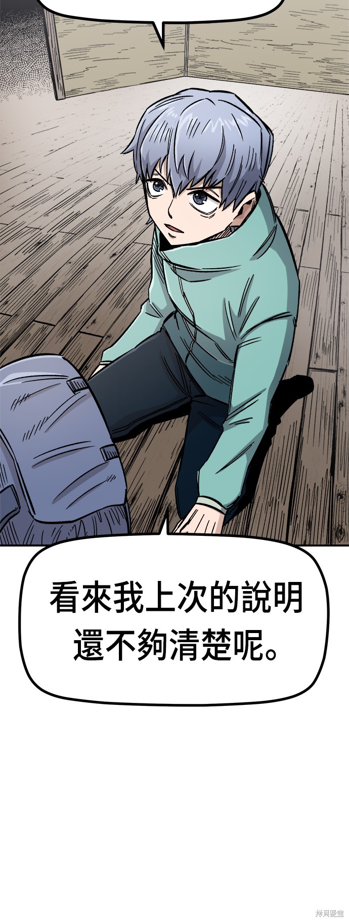 48