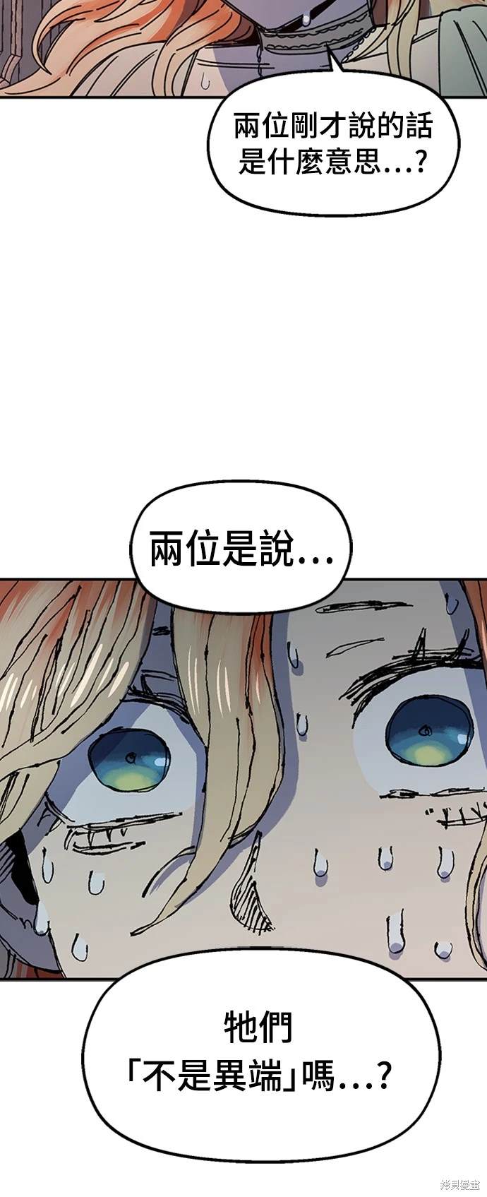 72