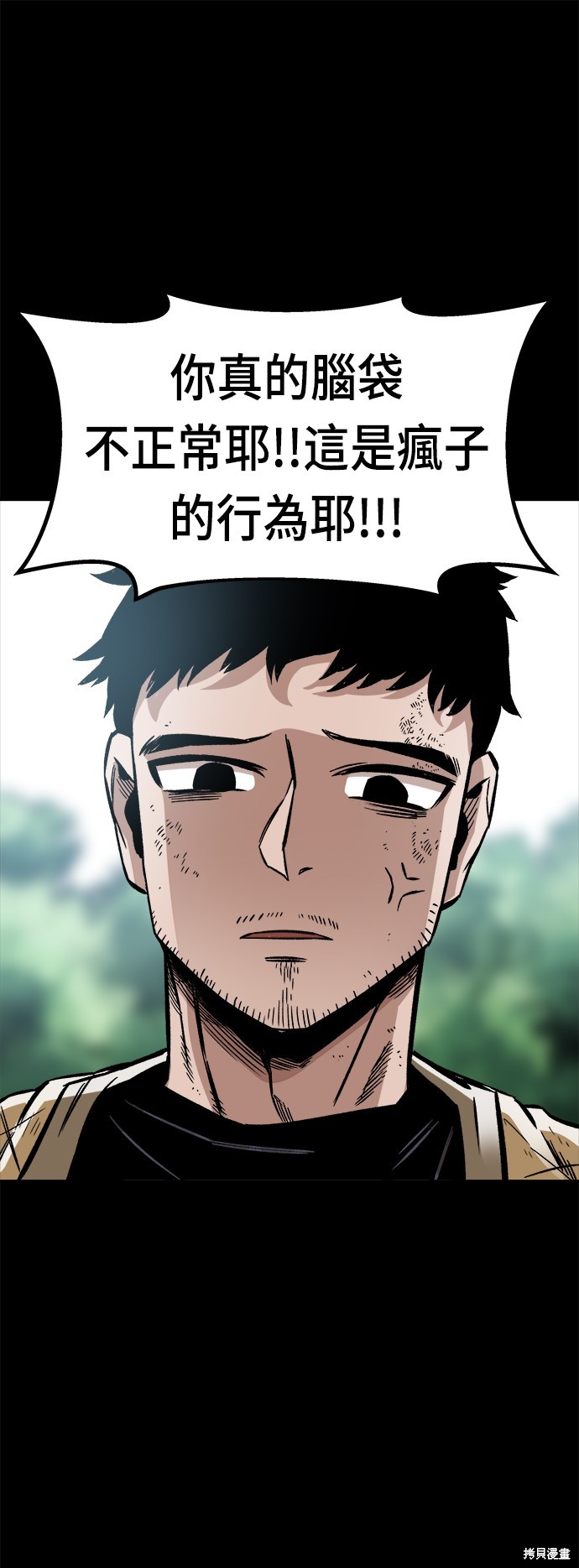 60