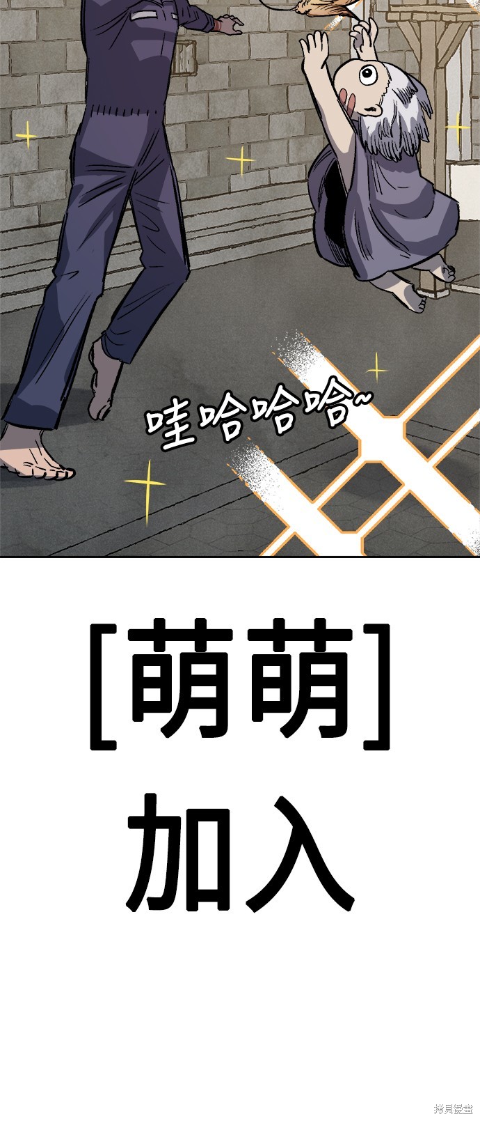 87