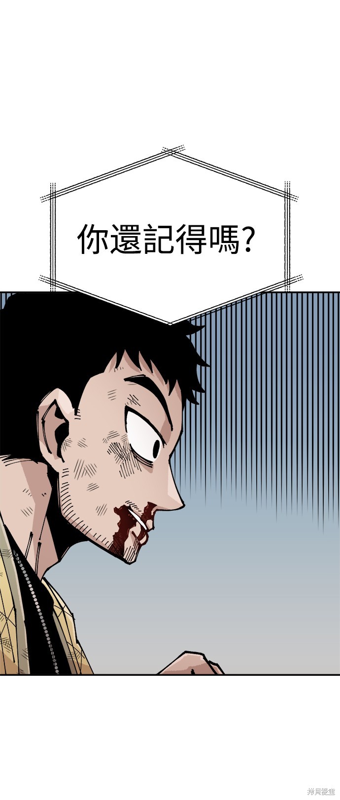 110
