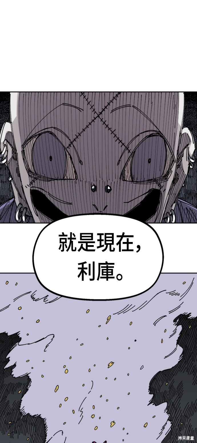 94