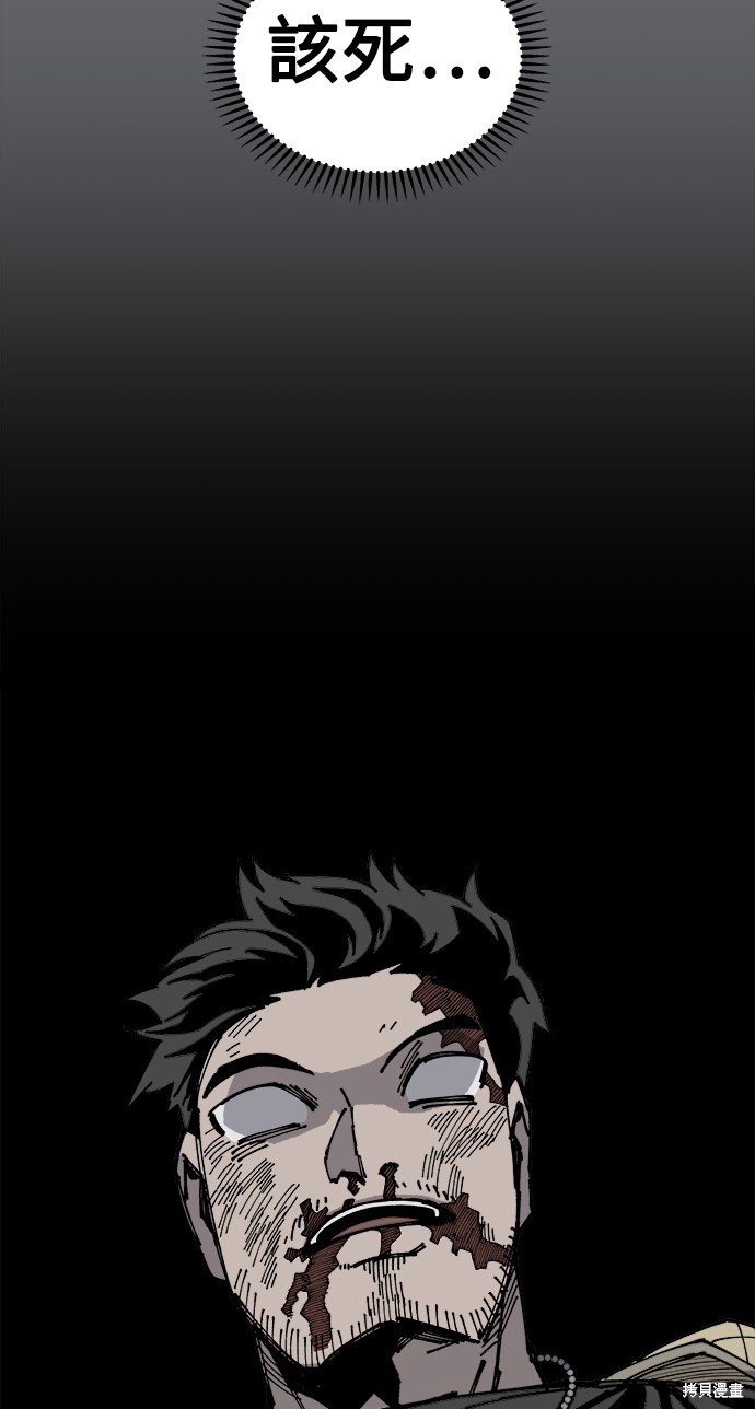 95