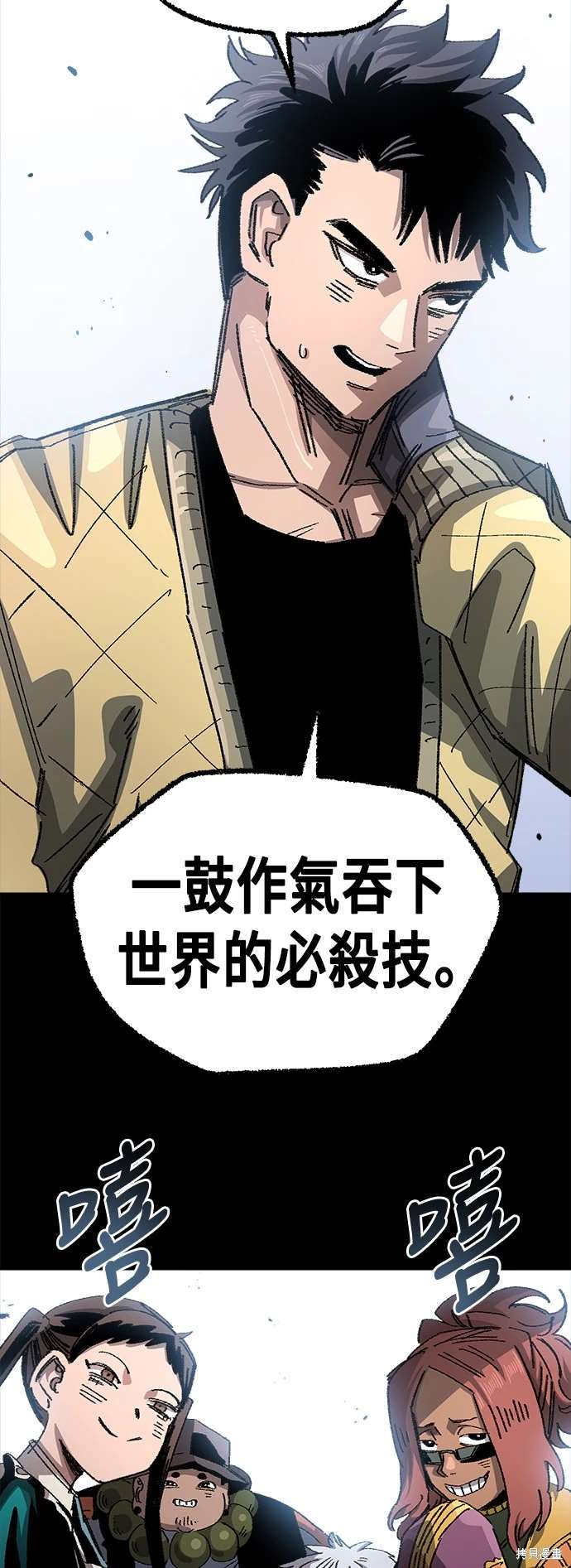 33