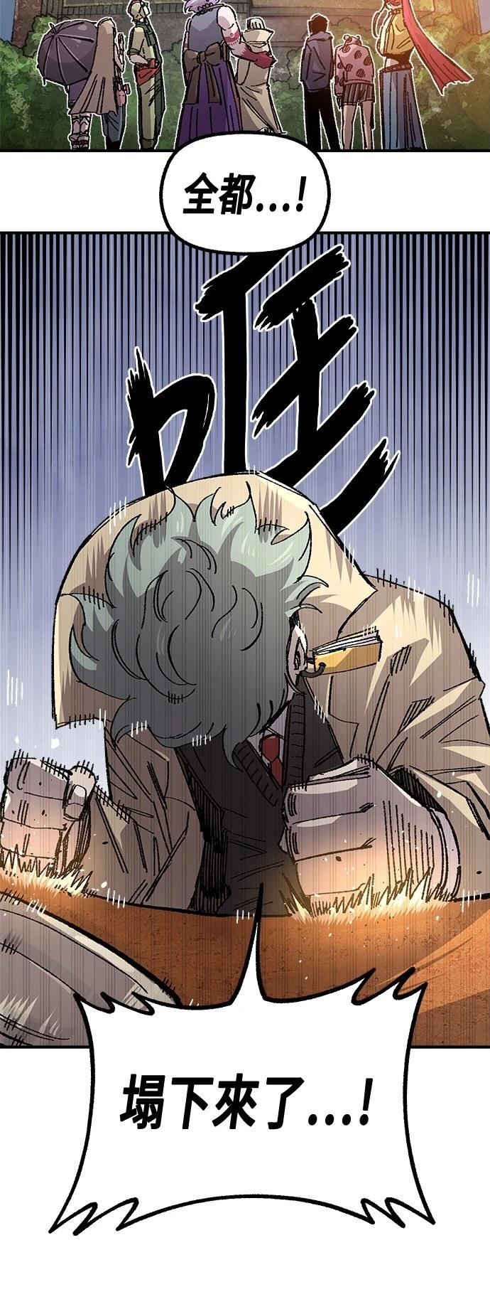 45