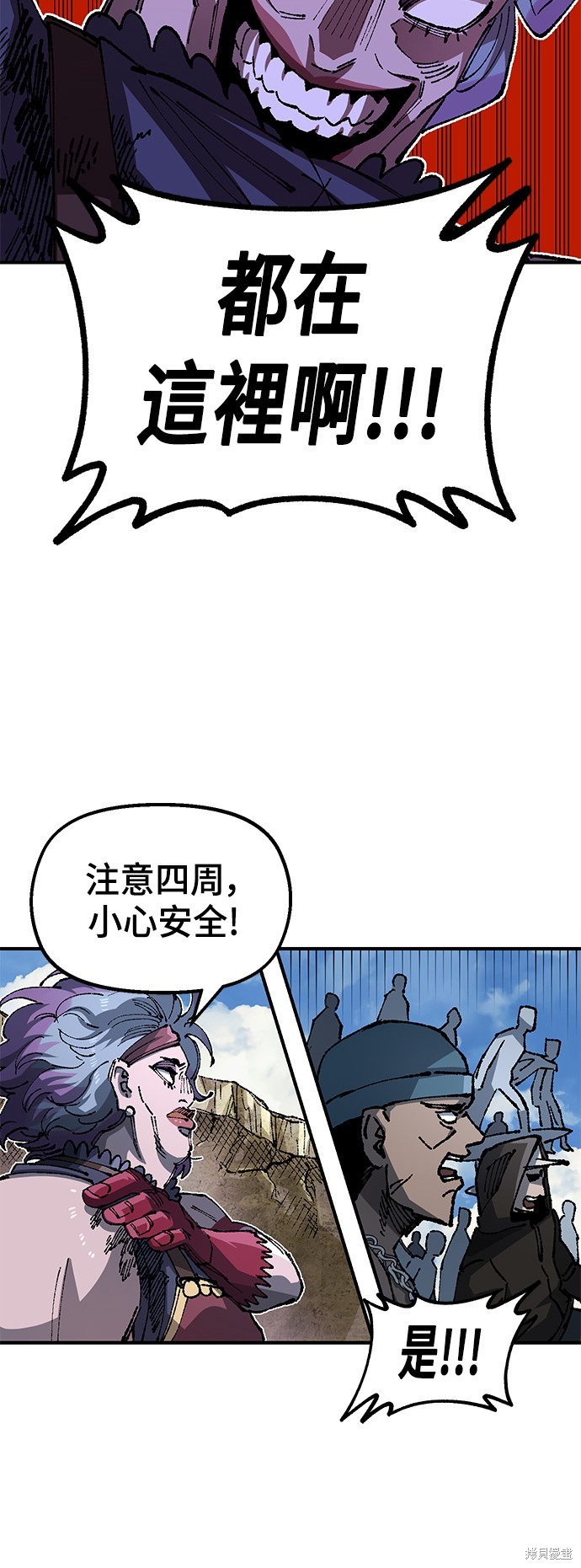 66