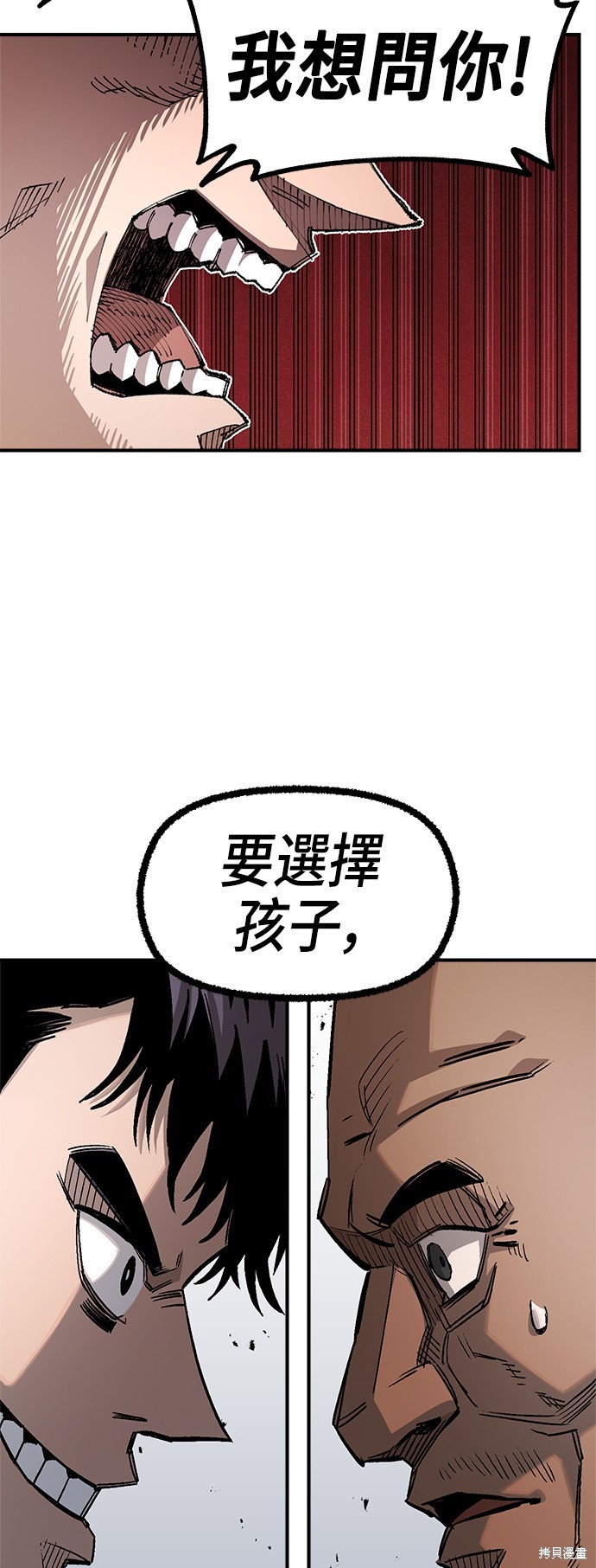 57